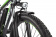 Велогибрид eltreco xt 850 new