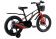 Велосипед Maxiscoo AIR Pro 18'' (2024)